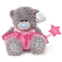 7" Granddaughter Fairy Me to You Bear Extra Image 2 Preview